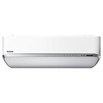 50 10 seer indedel luft luft køl kw 5 2 r32 varmepumpe cs-vz9ske panasonic
