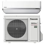 50 10 seer luft luft køl kw 5 2 r32 varmepumpe kit-vz9ske panasonic