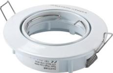 bagdse 12v mr16 2-light easy f hvid 20w 12v 84mm downlight daxtor