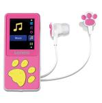 pink skrm 8 1 med mp4-afspiller mp3 8gb