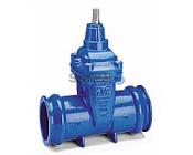 pvcrr t 250mm avk skydeventil