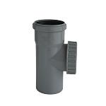 gr 75 renserr htp nicoll