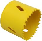 mm 52  hulsav