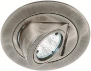 ip21 slv satin 12v md-28 downlight