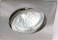 lyskilde ex ip21 satin 94x94mm 12v md-112 downlight