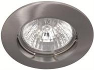 ip21 slv satin 230v md-64 downlight