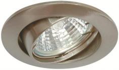 ip21 slv satin 230v md-61 downlight