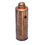 ehl58c1k 16mm2 8 5 hammerlock