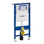 cm 50 b cm h112 model høj ltr 6 3 frontbetj wc-elem duofix geberit