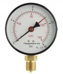 studs nedadrettet mvs 0-250 bar 0-25 2x100 1 manometer