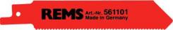 rems 8 1 100 bajonetsavblad