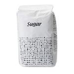1kg sukker