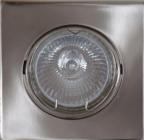bagdse 2-light easy f brstet 230v gu10 85x85mm downlight quatro 8500 line high daxtor