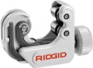 97787 5-24mm 117 mini rrskre