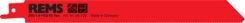 4 200-1 savblad rems