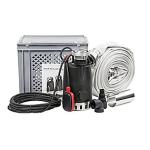 lsning drnpumpe komplet b-cc multibox grundfos