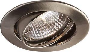 12v downlight