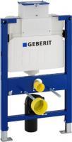 indbygningscisterner -geberit